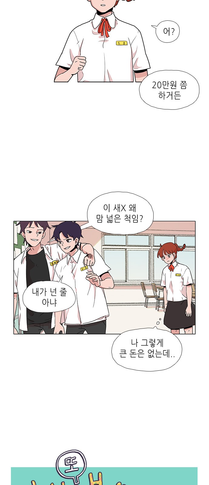 5 페이지