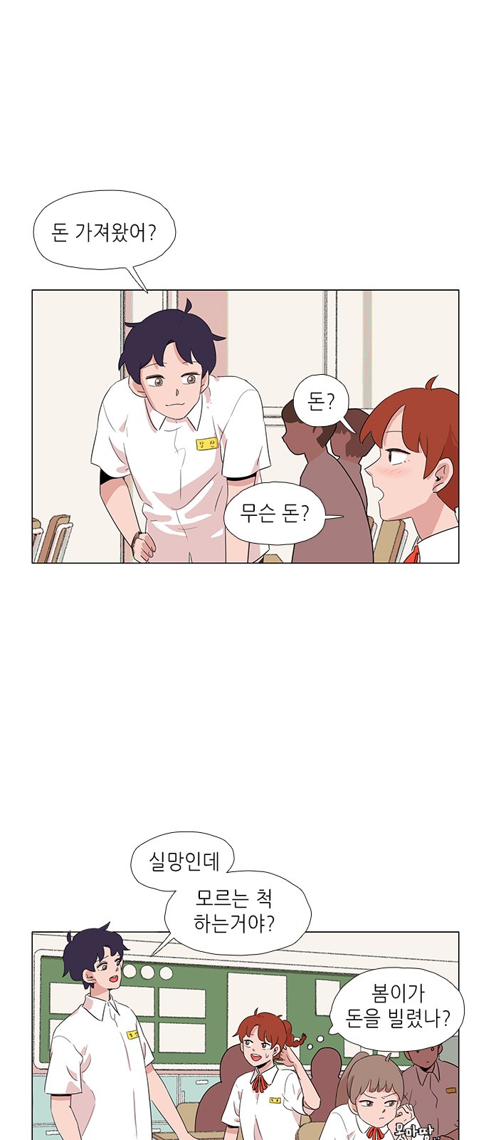 22 페이지