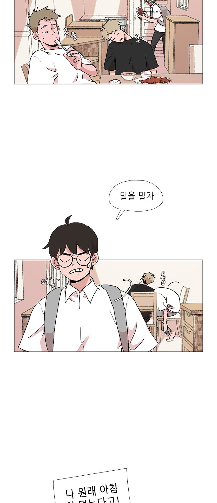 17 페이지