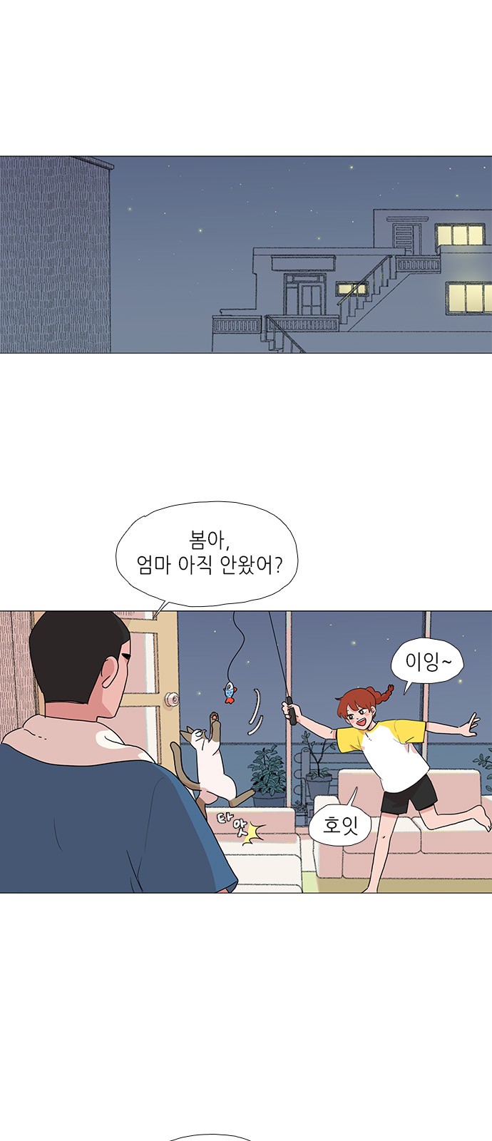 1 페이지