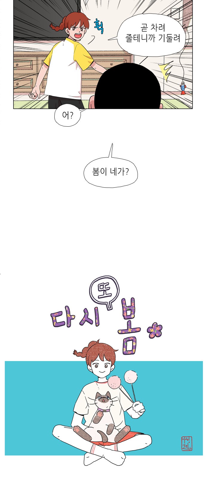 5 페이지