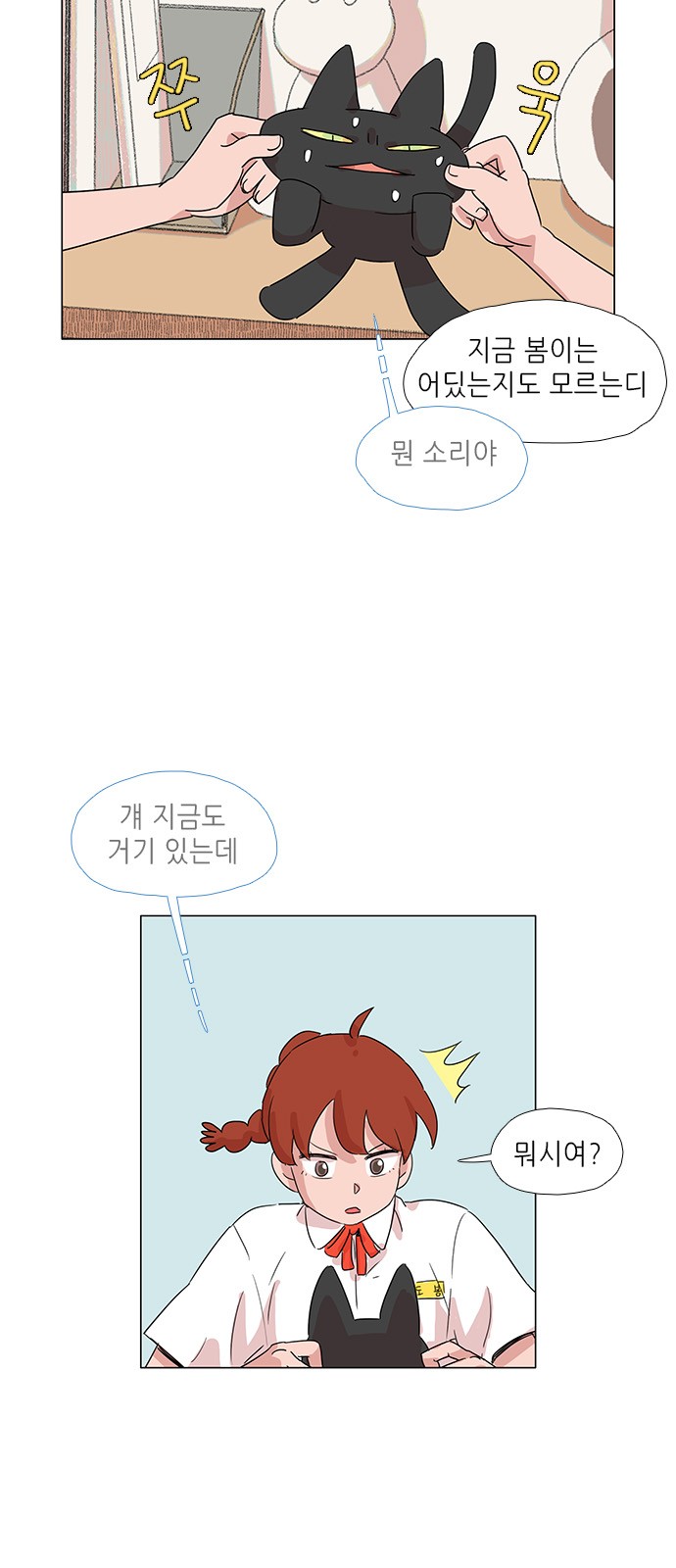13 페이지