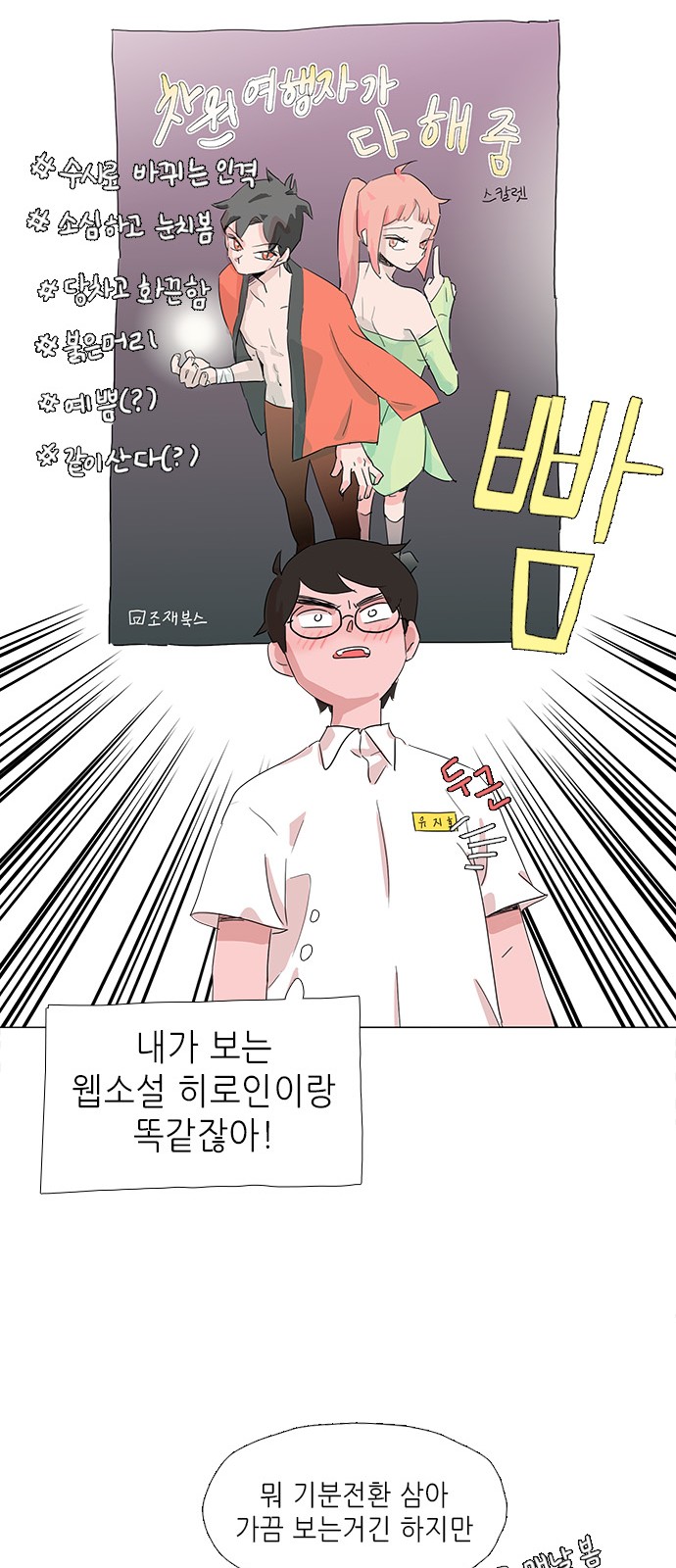 22 페이지