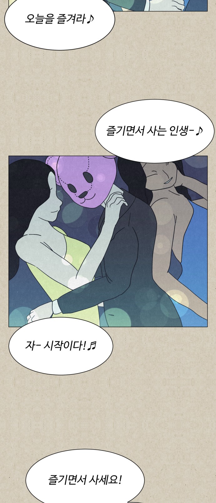 15 페이지