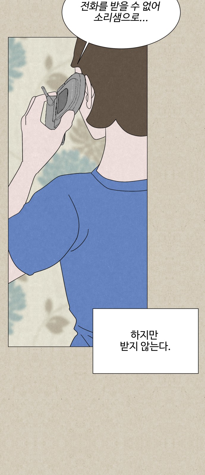 22 페이지