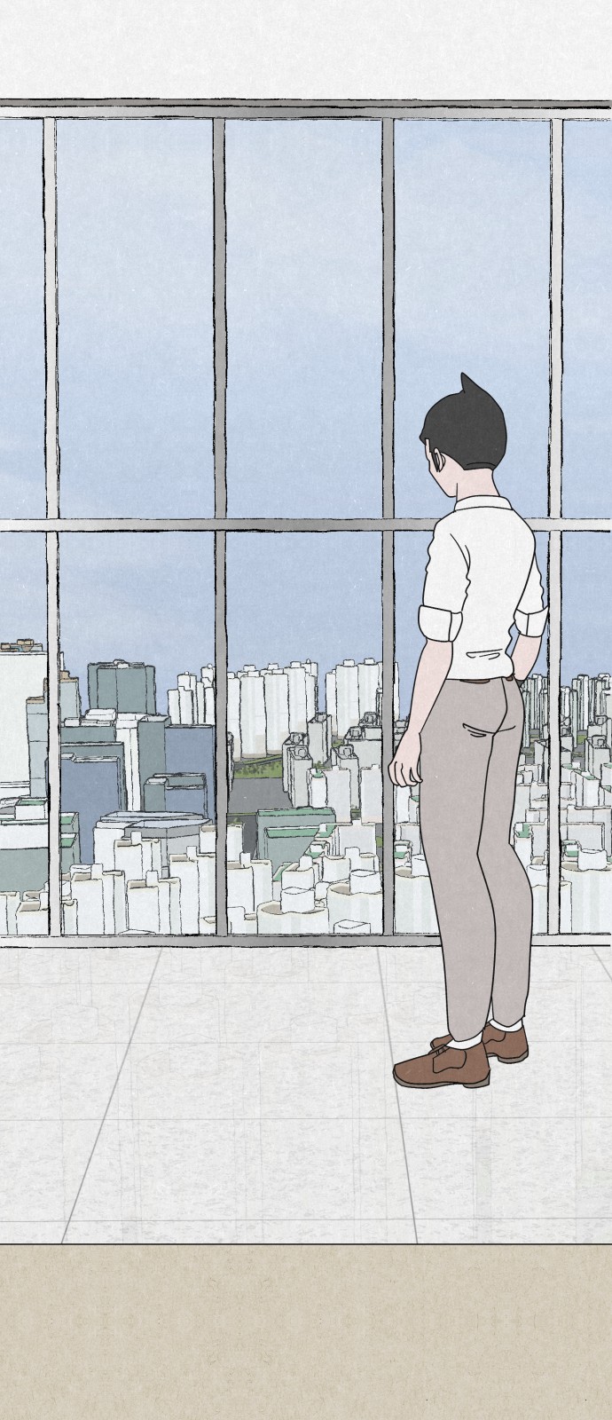 46 페이지