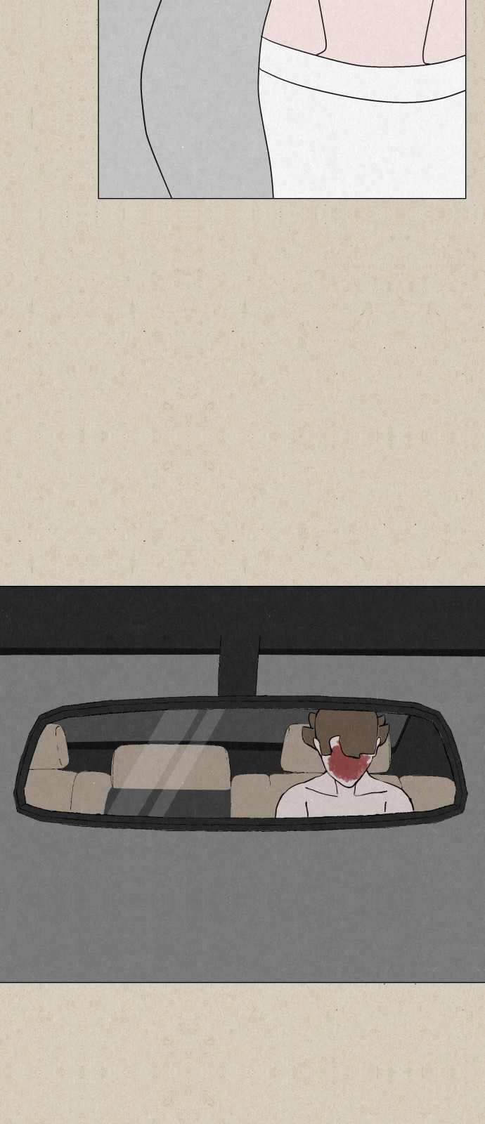 78 페이지