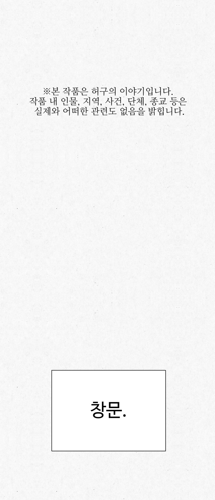 1 페이지