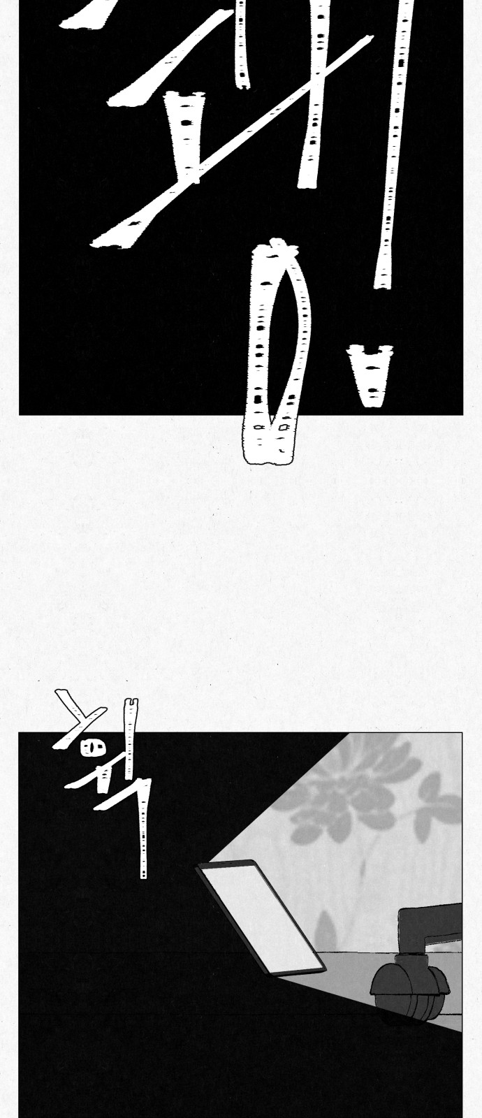 22 페이지