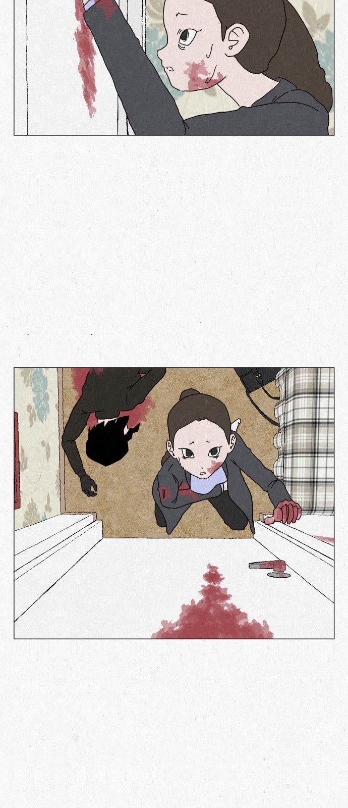 47 페이지