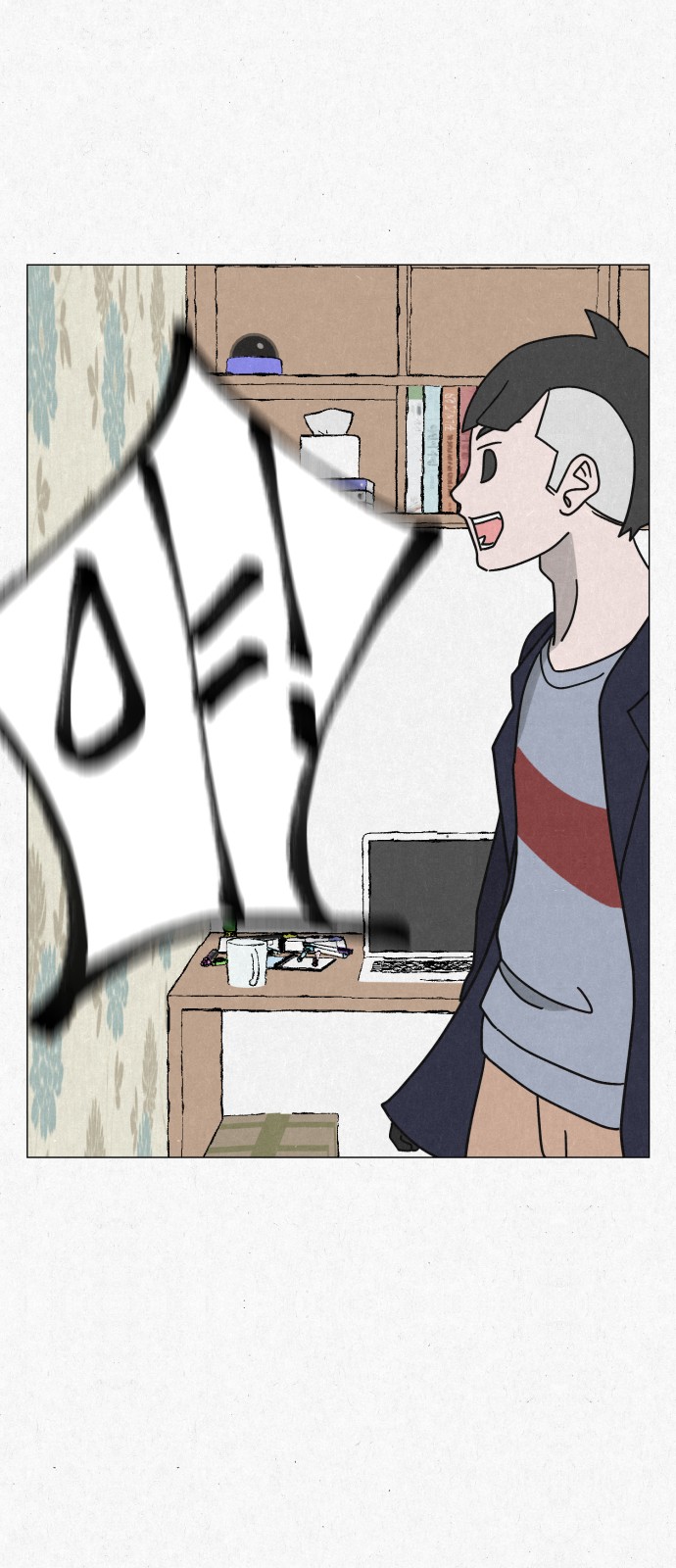5 페이지