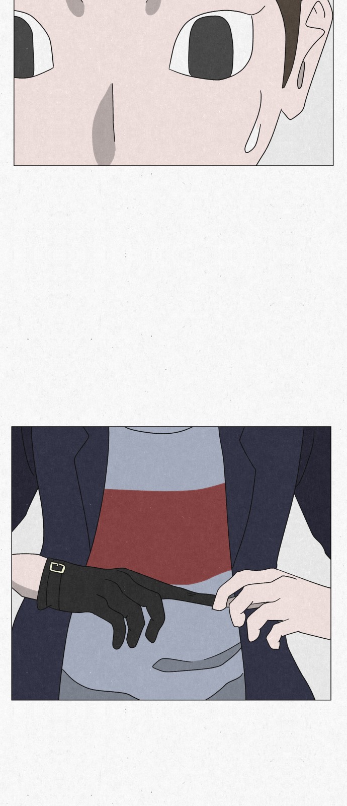 75 페이지