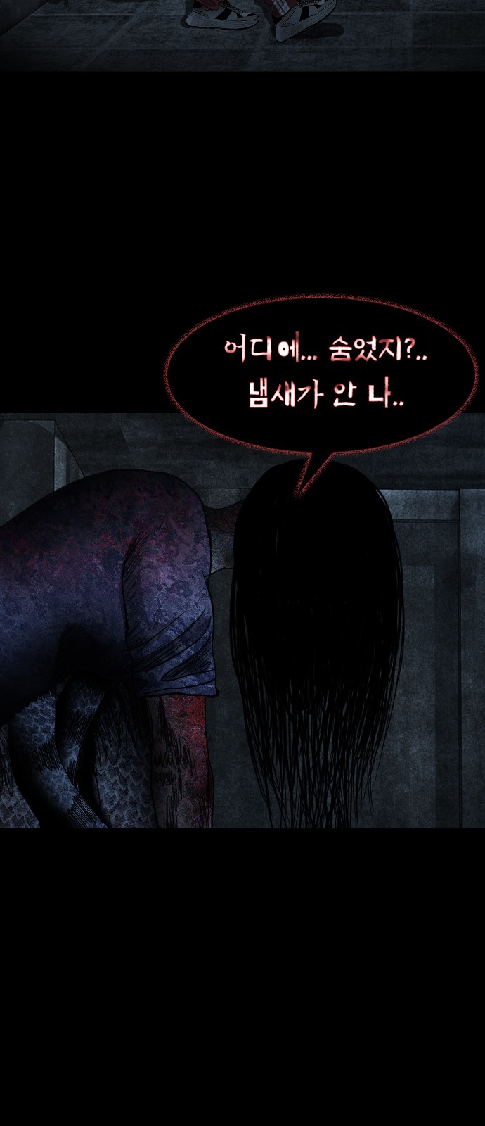 10 페이지