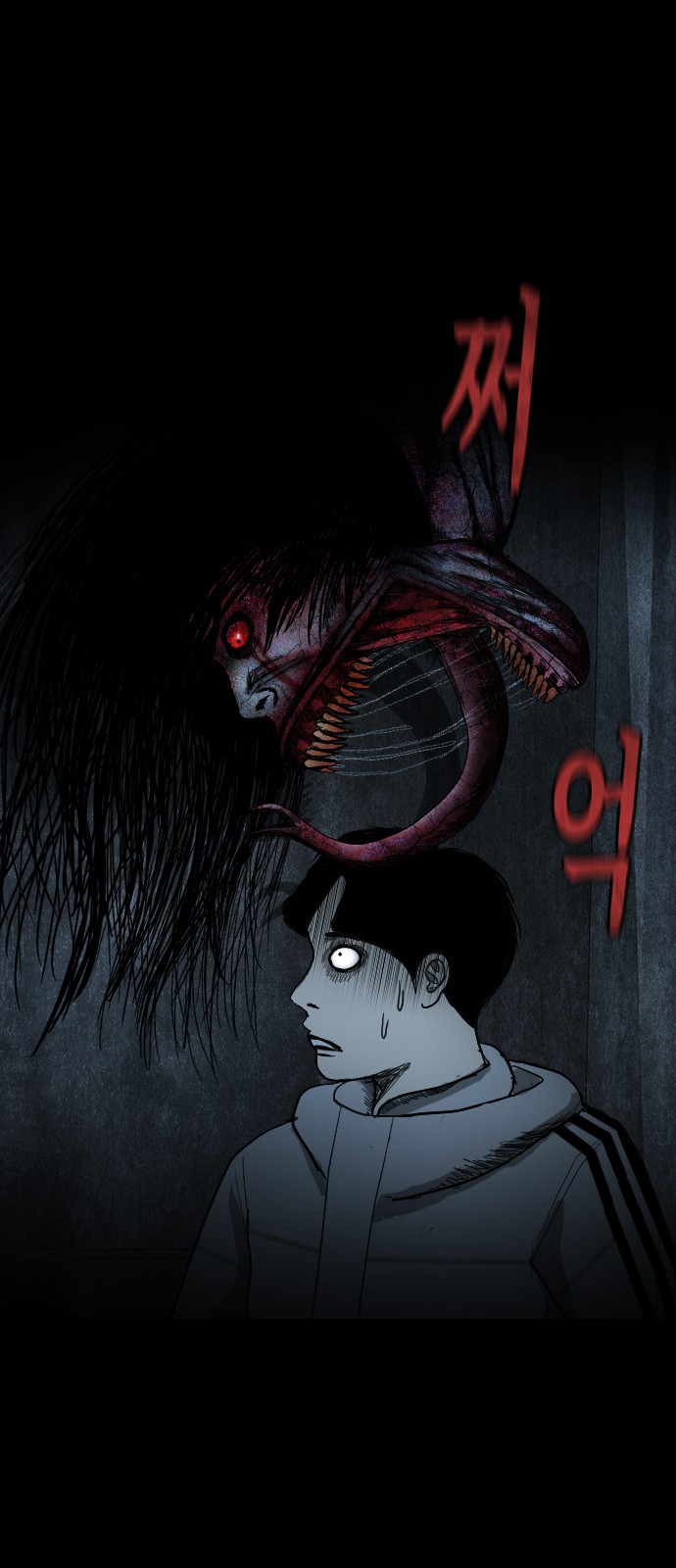 15 페이지
