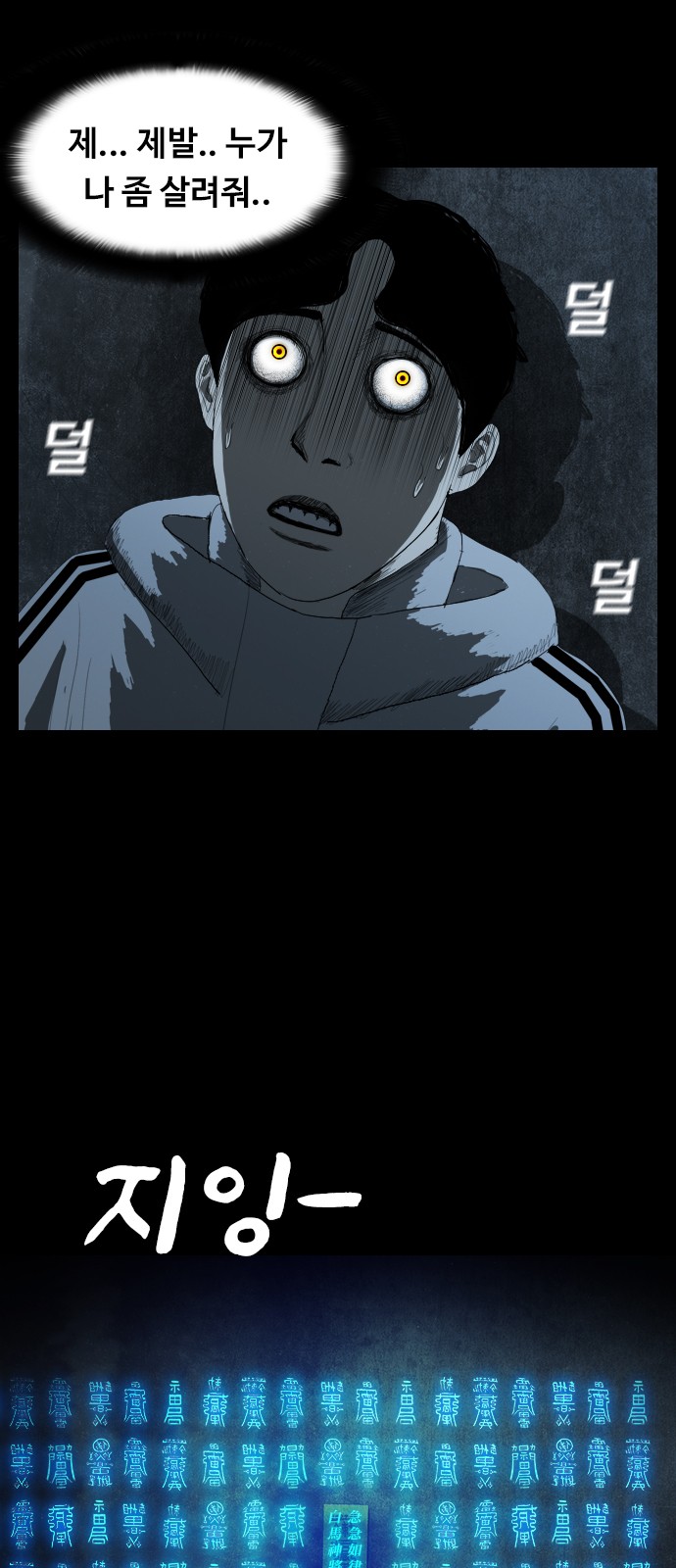 16 페이지