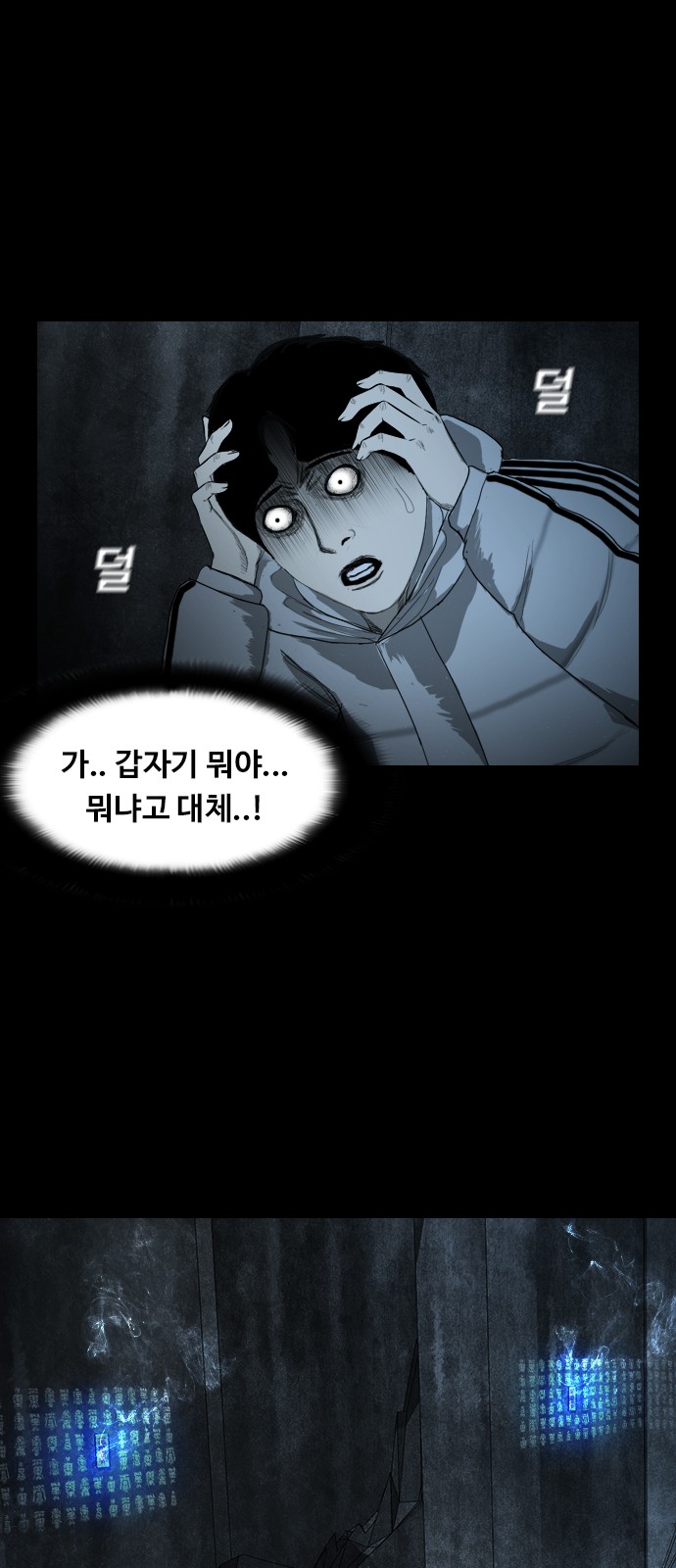22 페이지