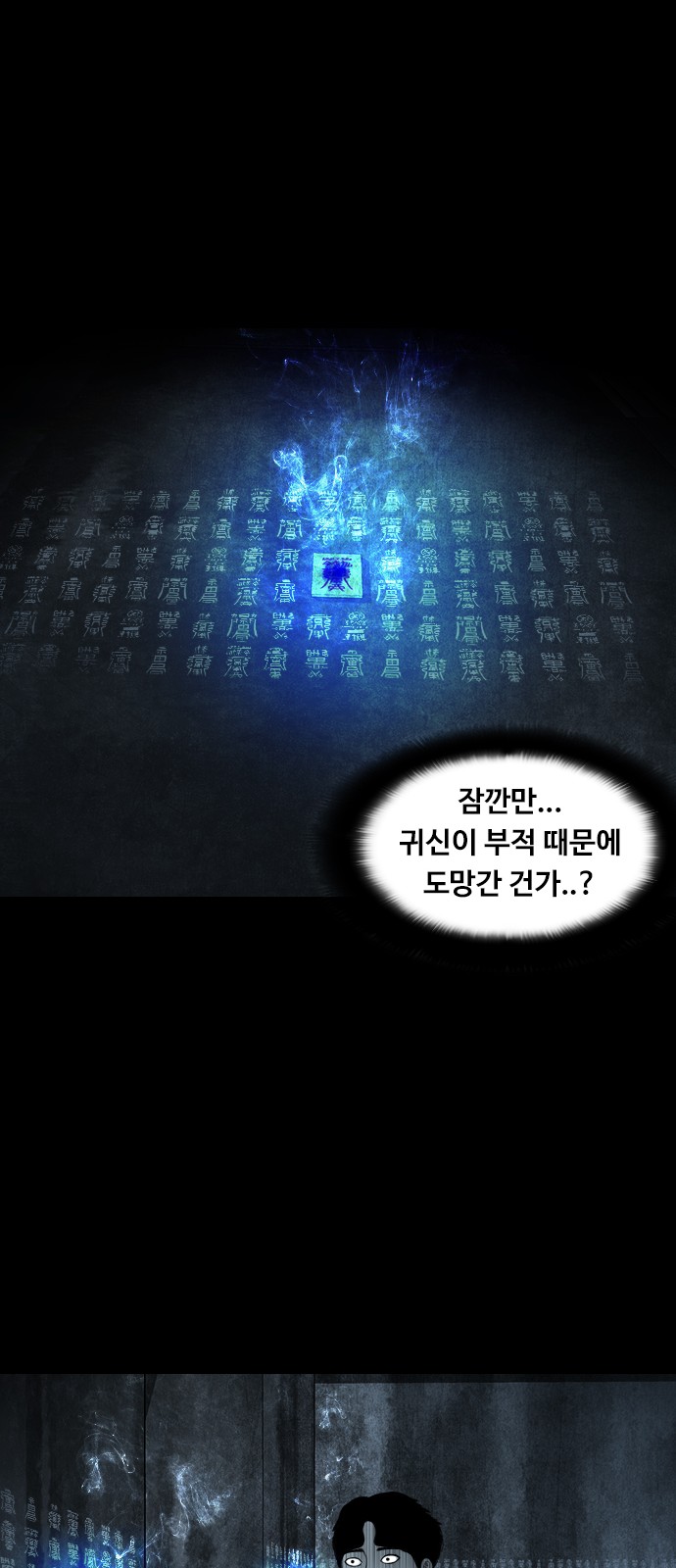 24 페이지