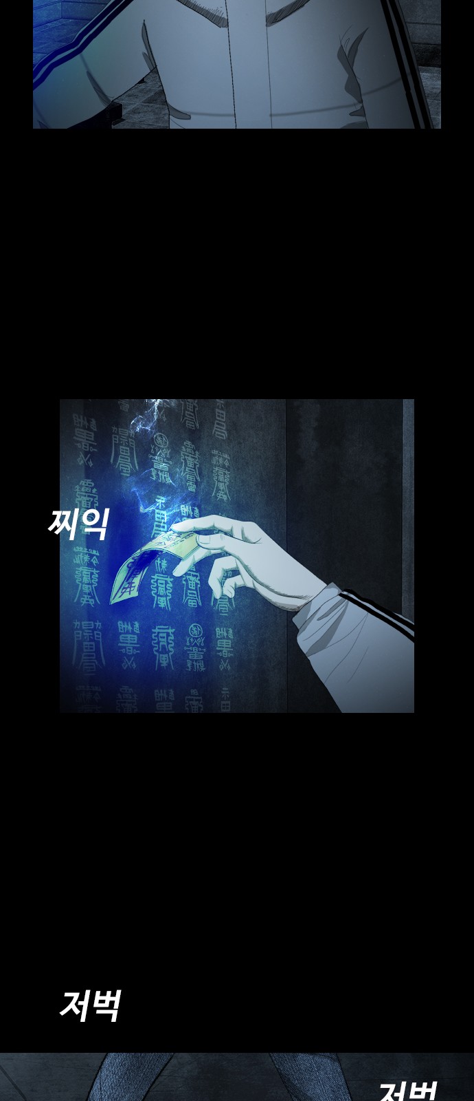 27 페이지