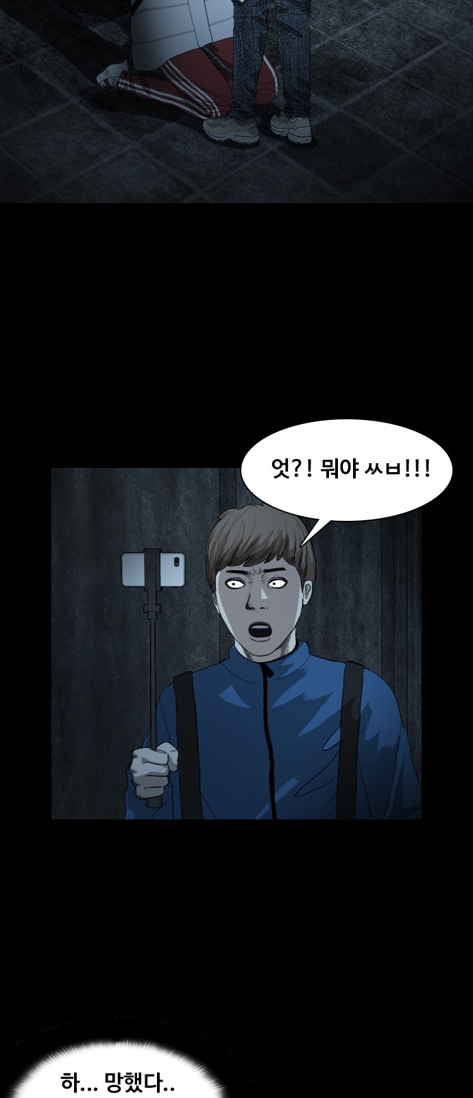 34 페이지