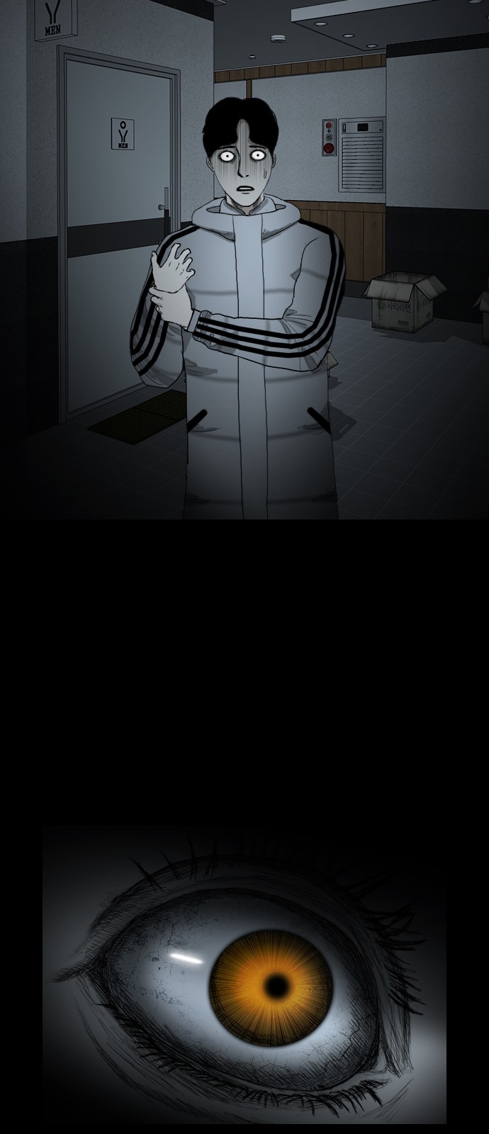 50 페이지