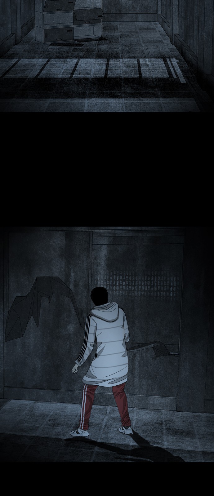6 페이지