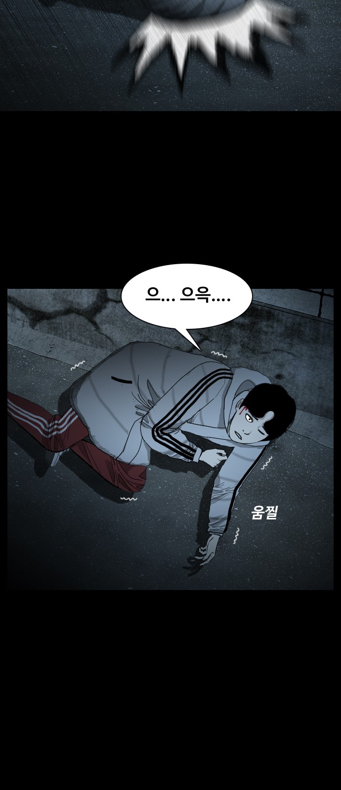 60 페이지