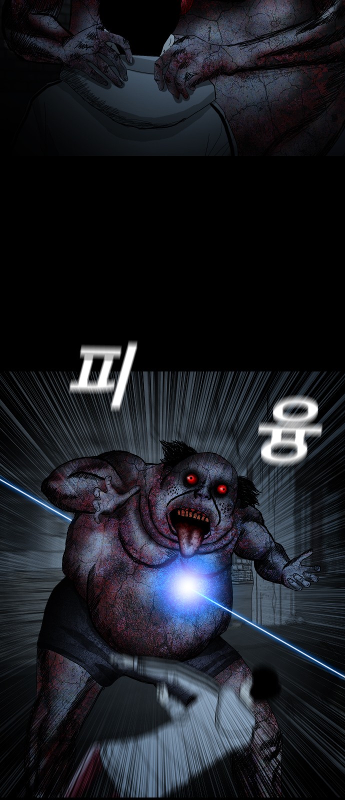 65 페이지