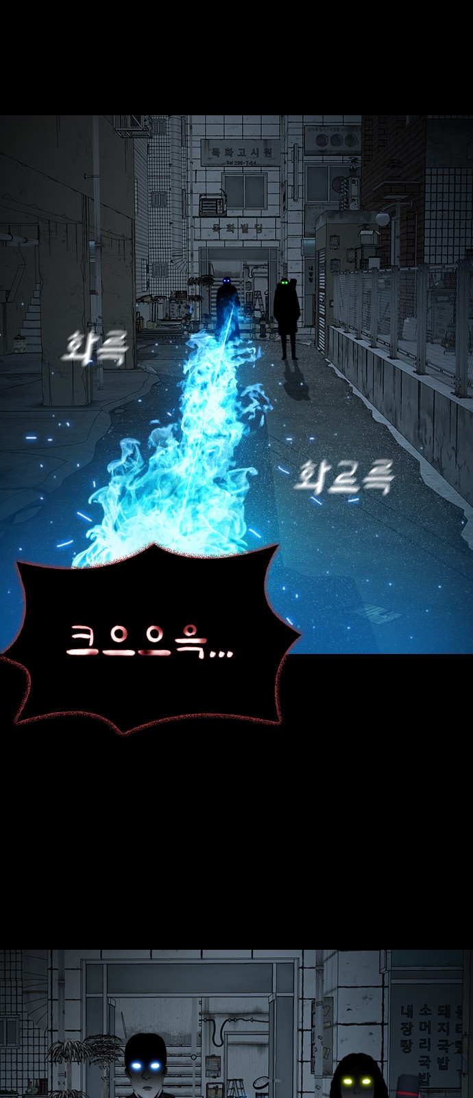 70 페이지