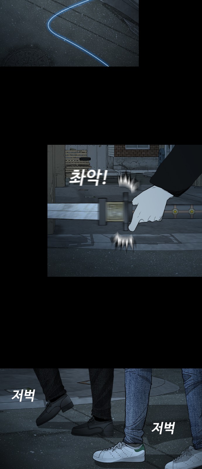 74 페이지