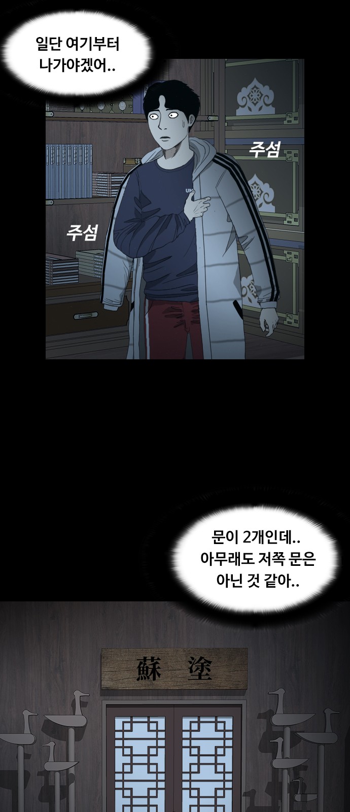 10 페이지