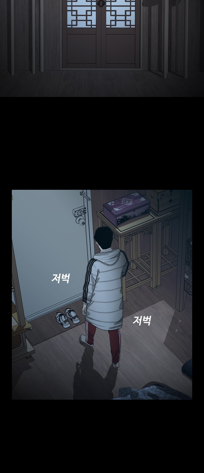 11 페이지