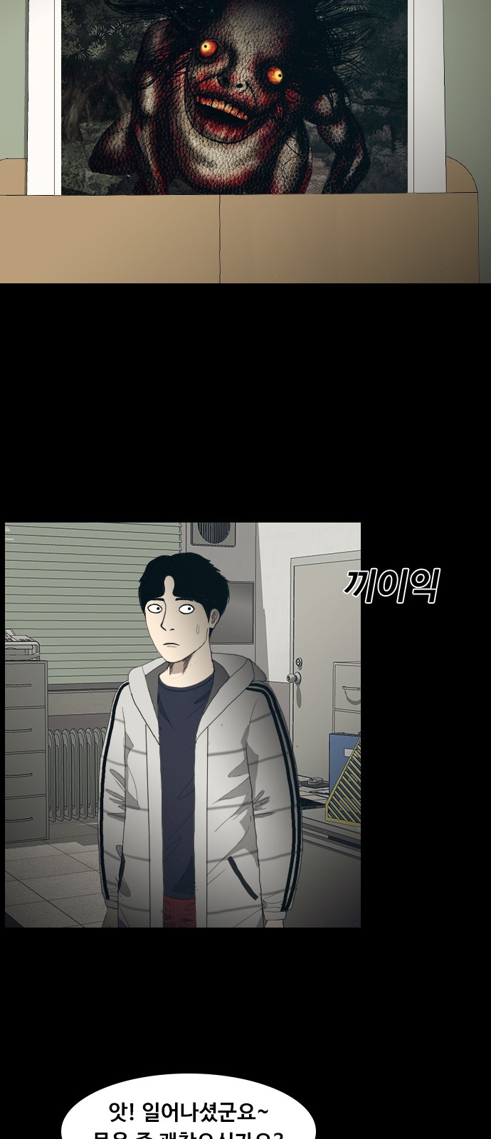 15 페이지