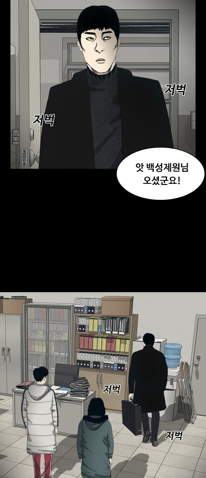 22 페이지