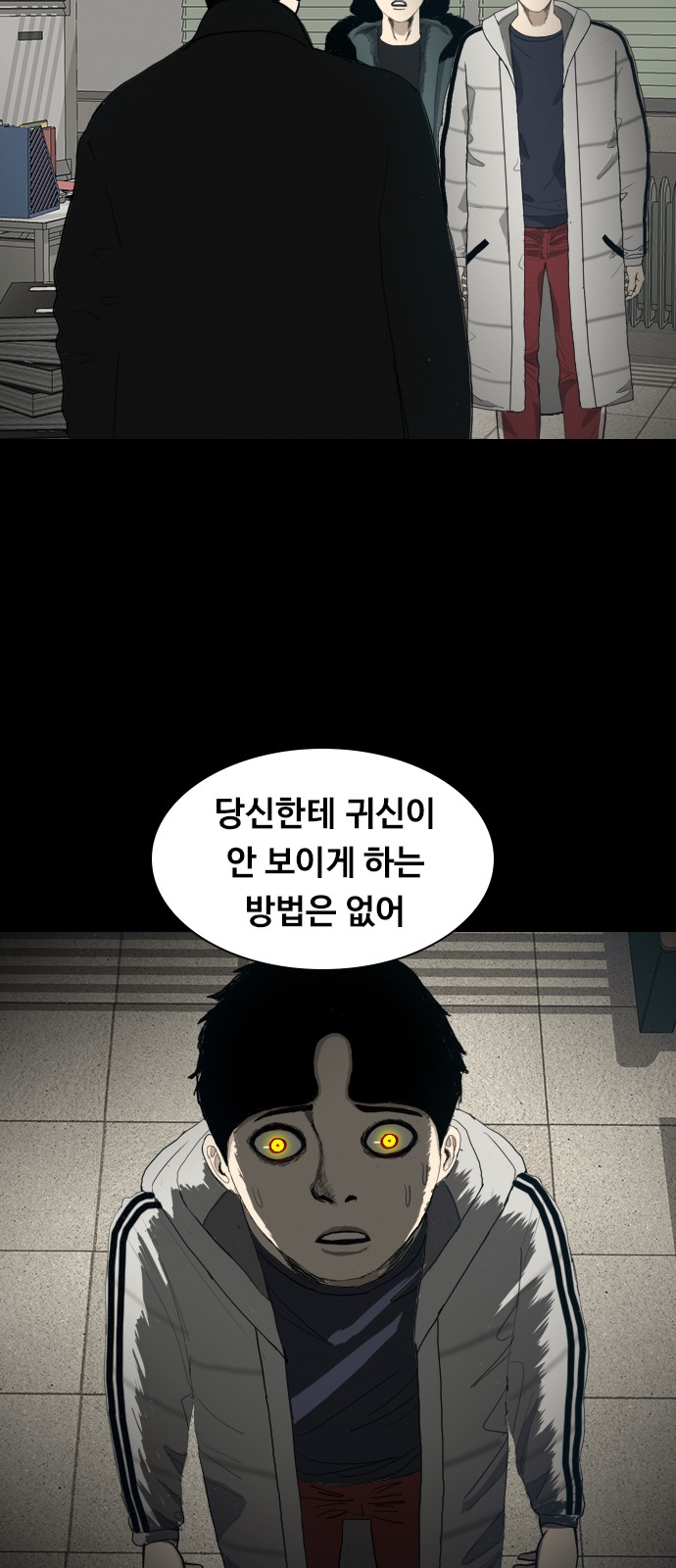 25 페이지