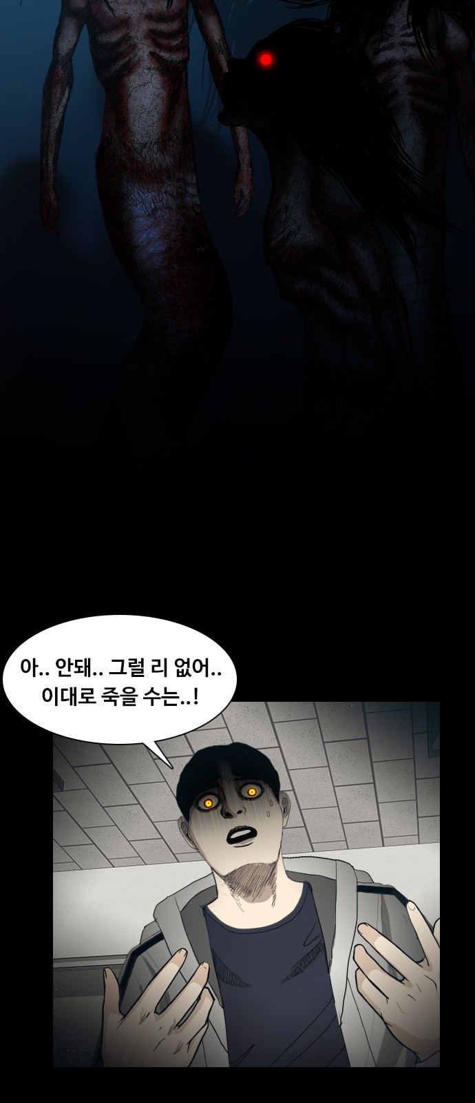 37 페이지