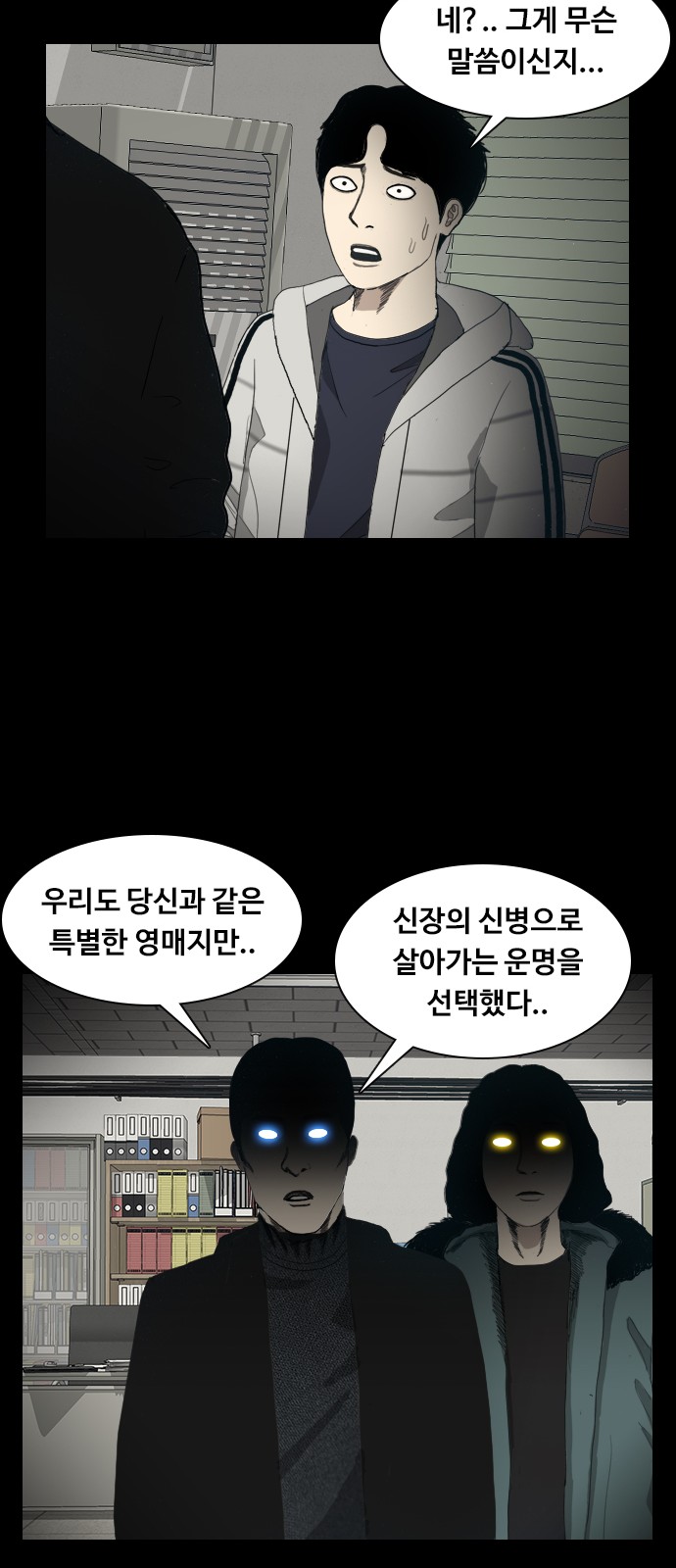 40 페이지