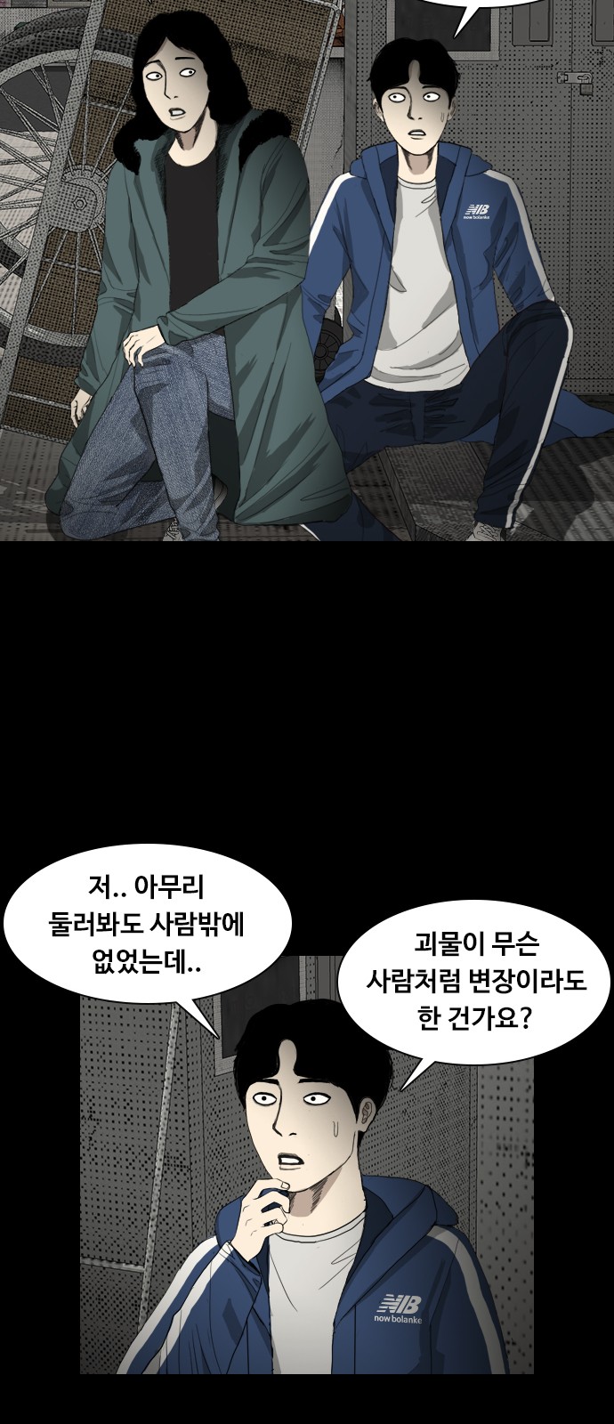 11 페이지