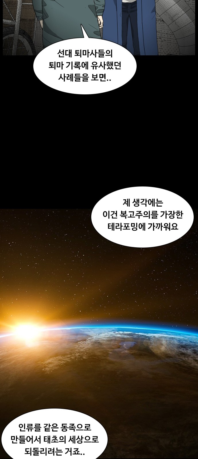 17 페이지
