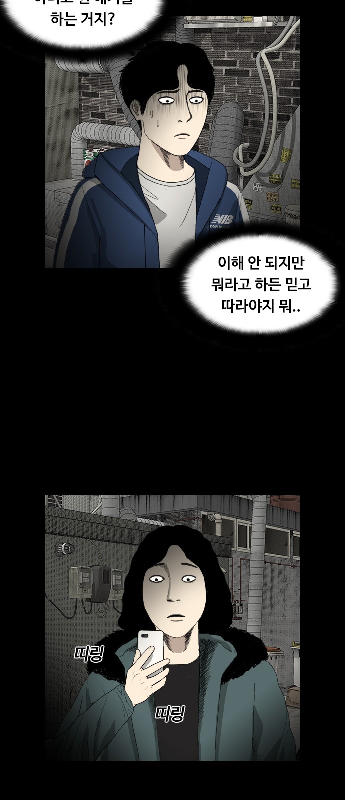 20 페이지