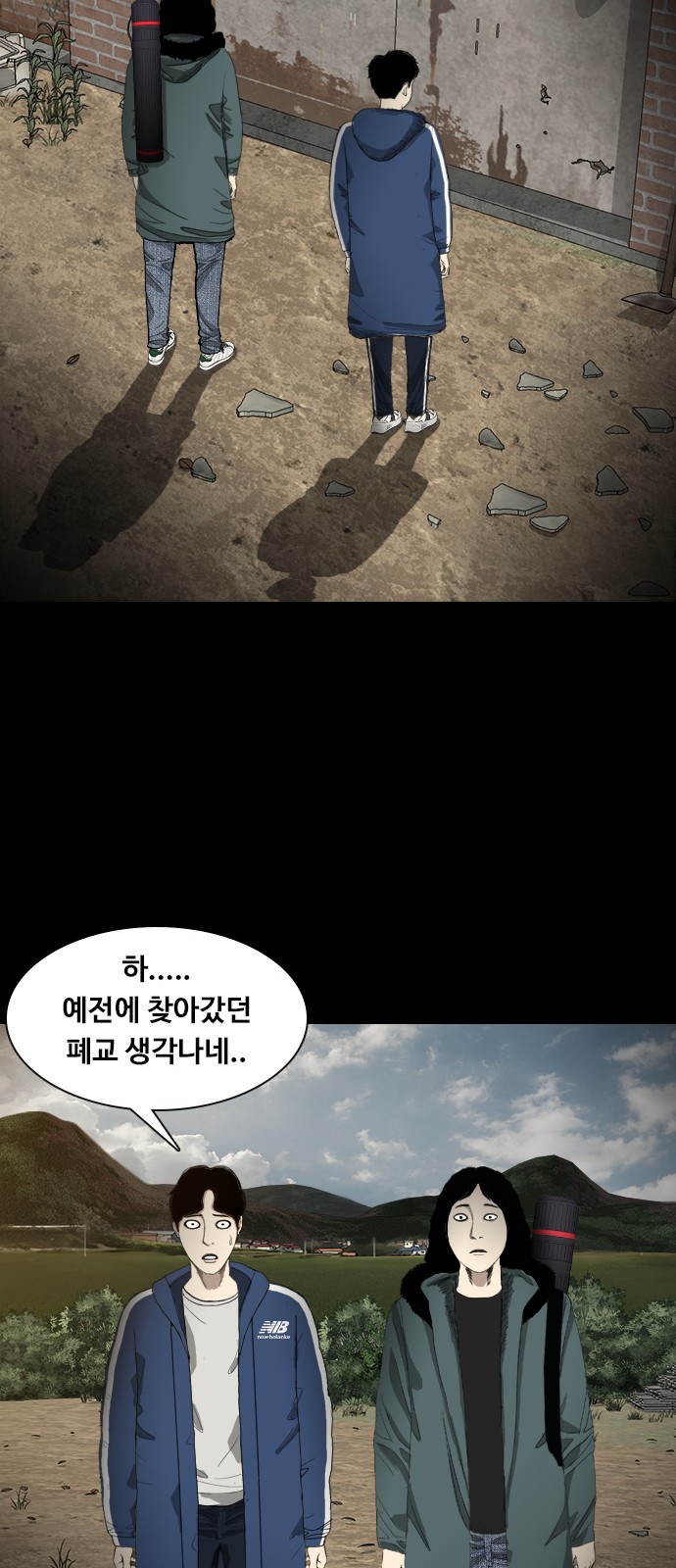 41 페이지