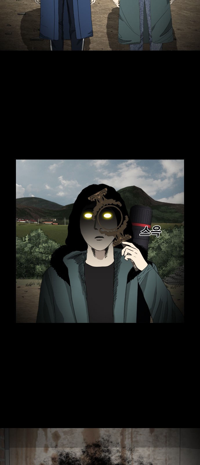 42 페이지