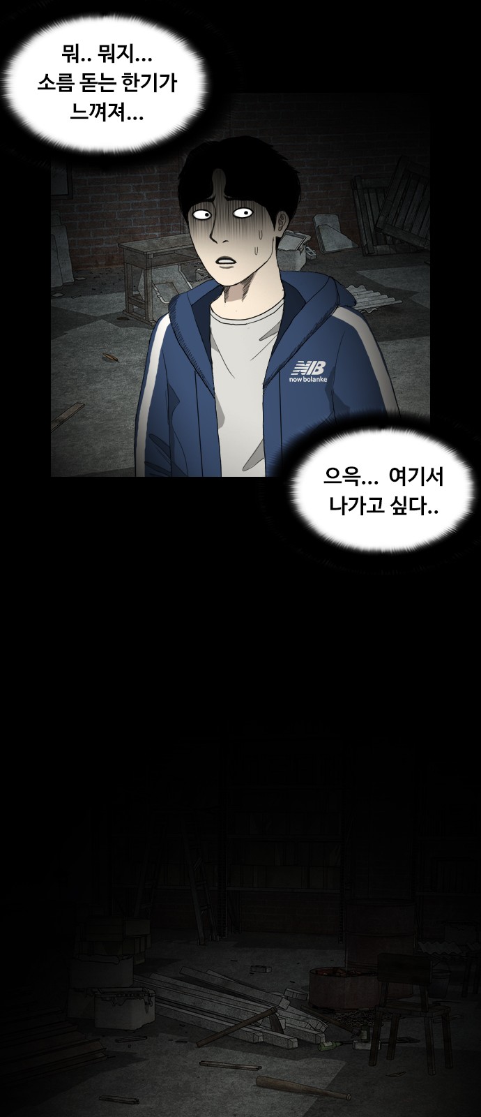 51 페이지