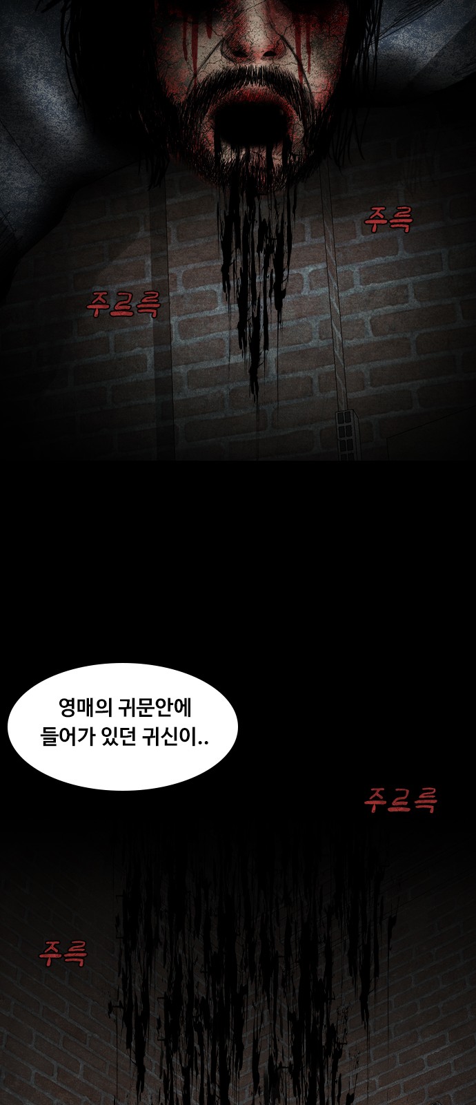 59 페이지