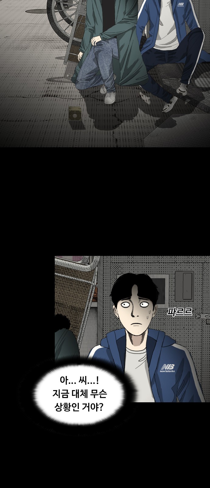 7 페이지