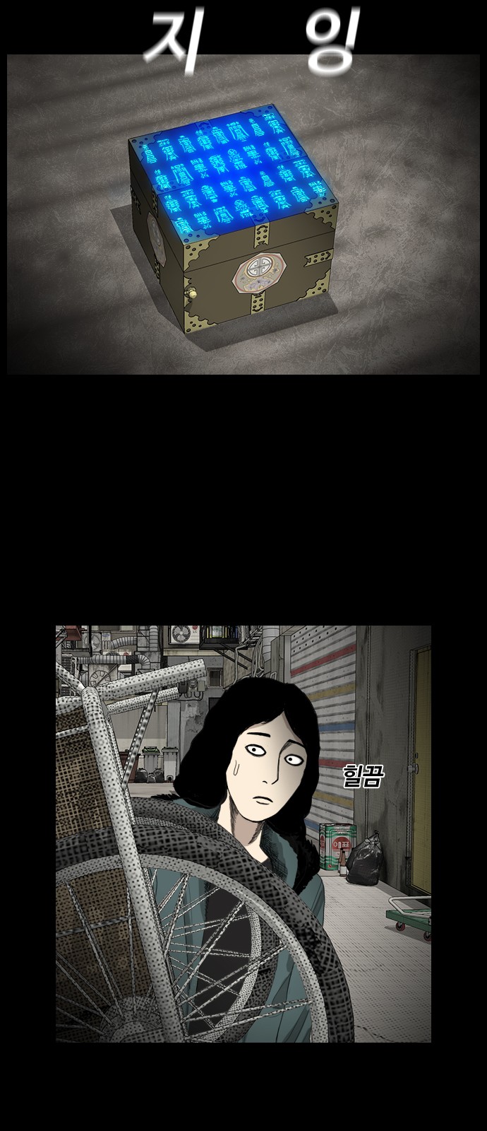 9 페이지