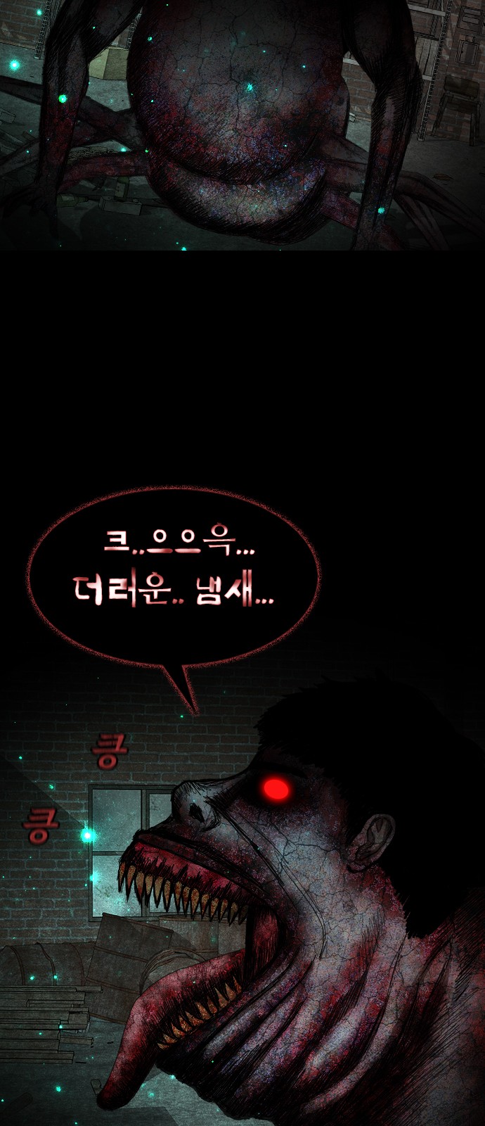 17 페이지