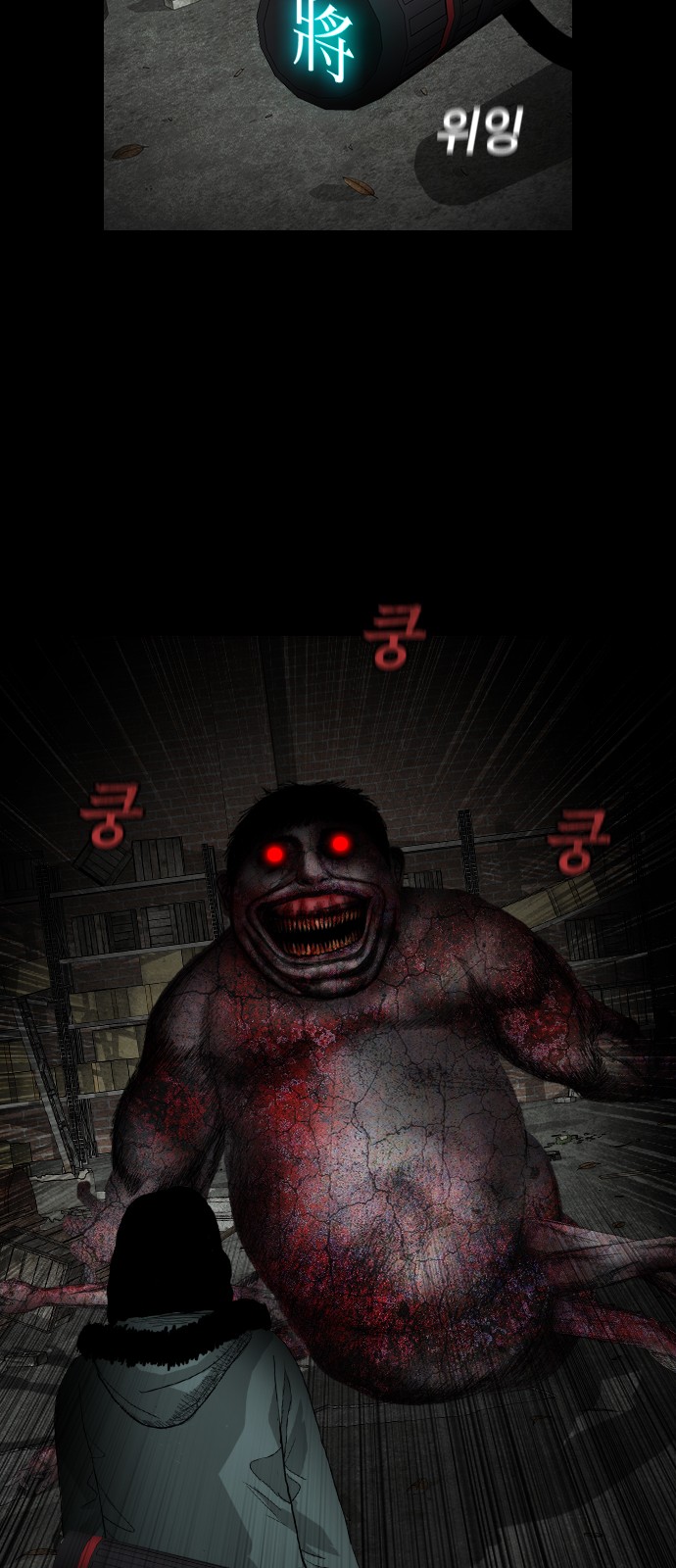 20 페이지