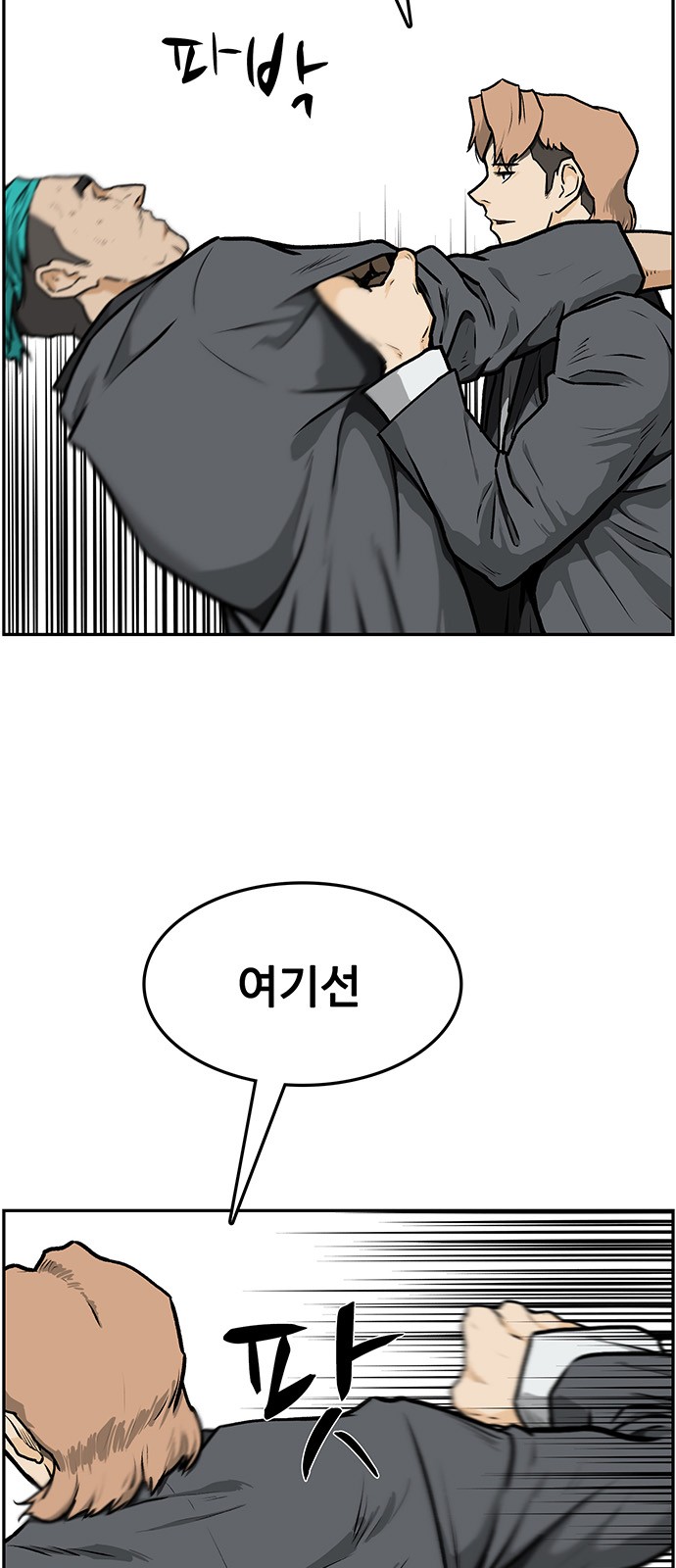 106 페이지