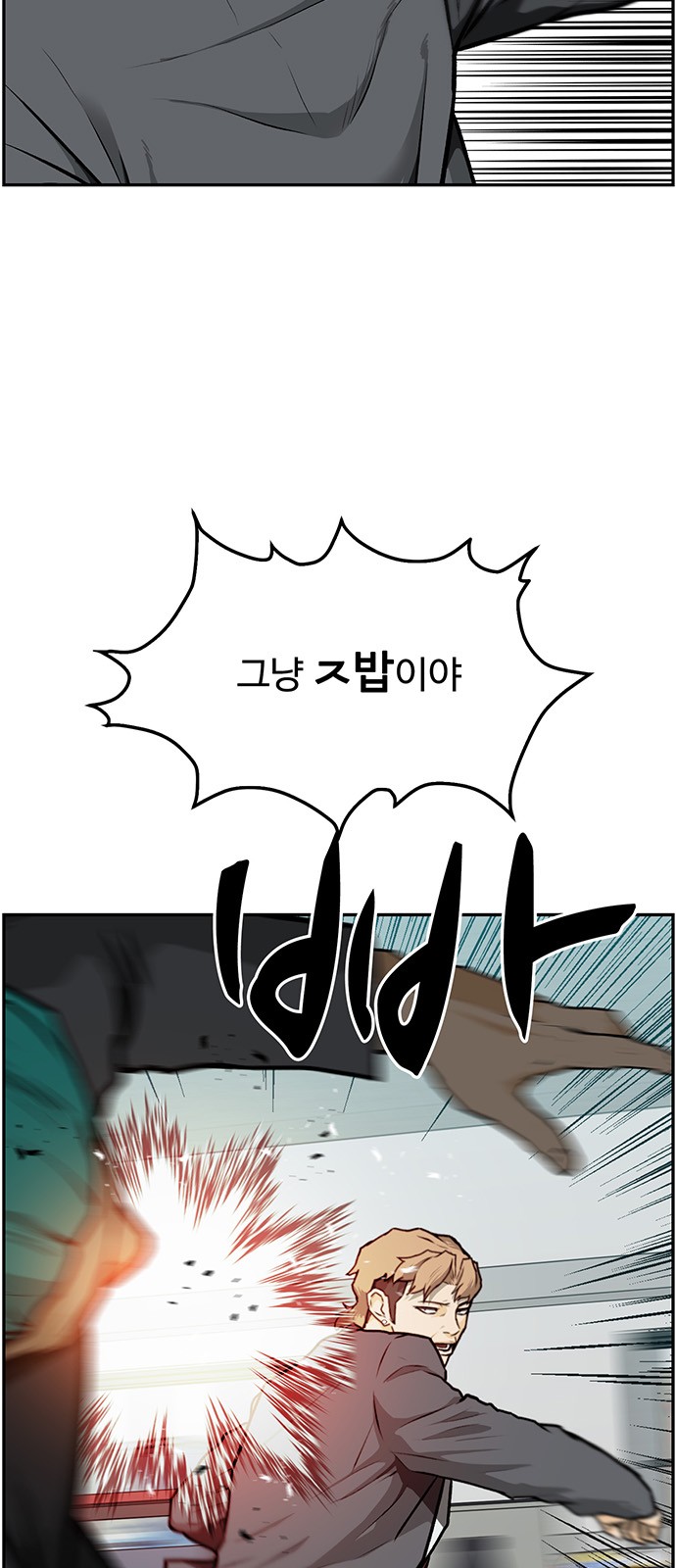107 페이지