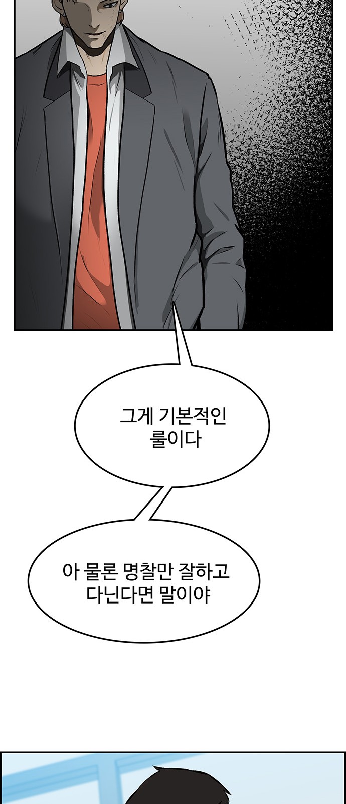 120 페이지